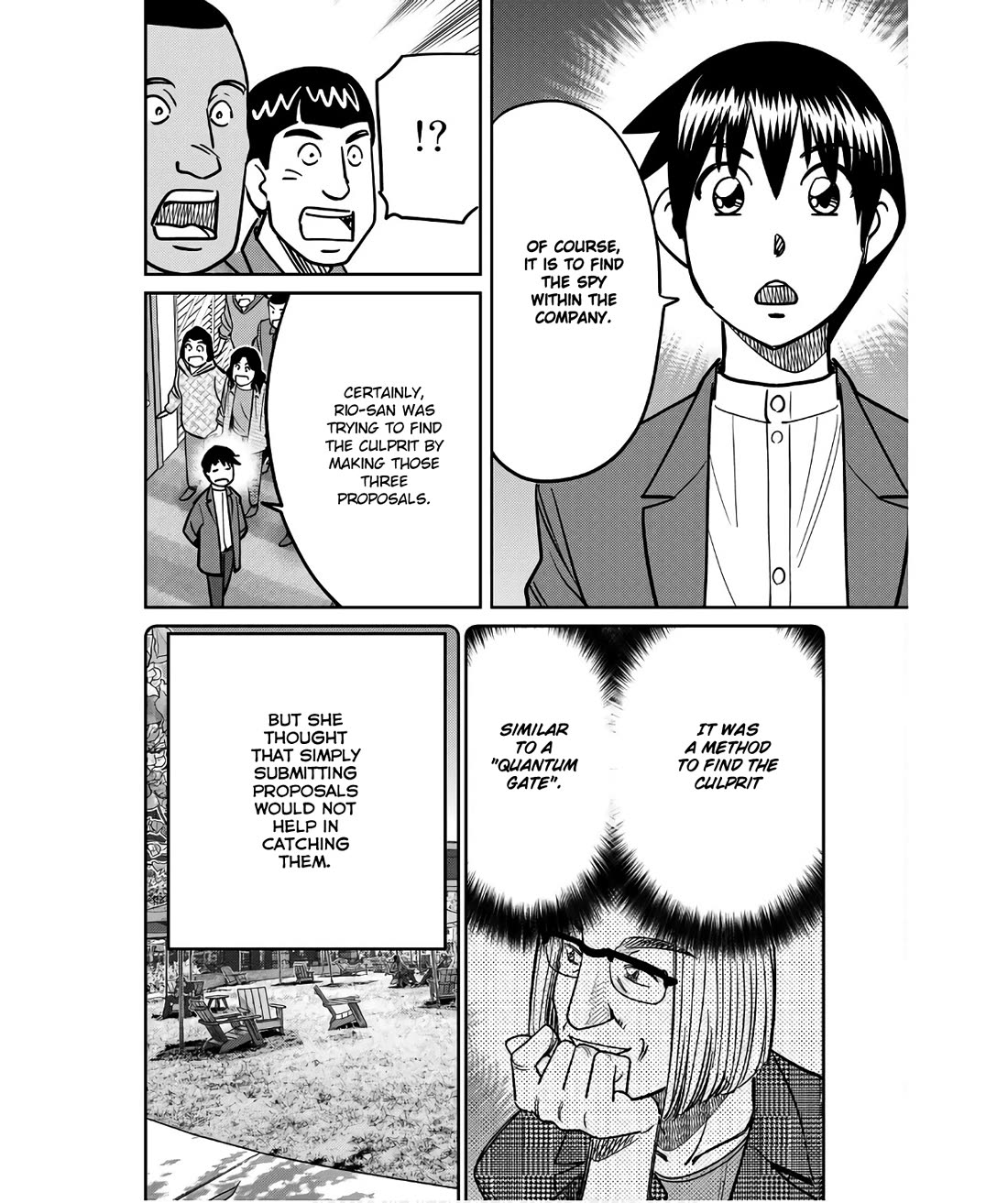 Q.E.D. iff - Shoumei Shuuryou Chapter 49 page 86 - Chapter 49: The Fourth Gate