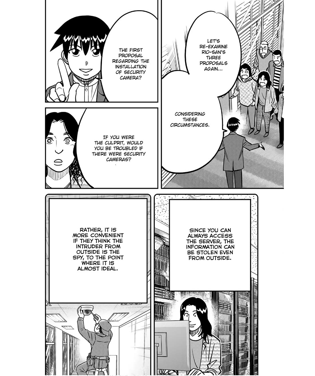 Q.E.D. iff - Shoumei Shuuryou Chapter 49 page 88 - Chapter 49: The Fourth Gate