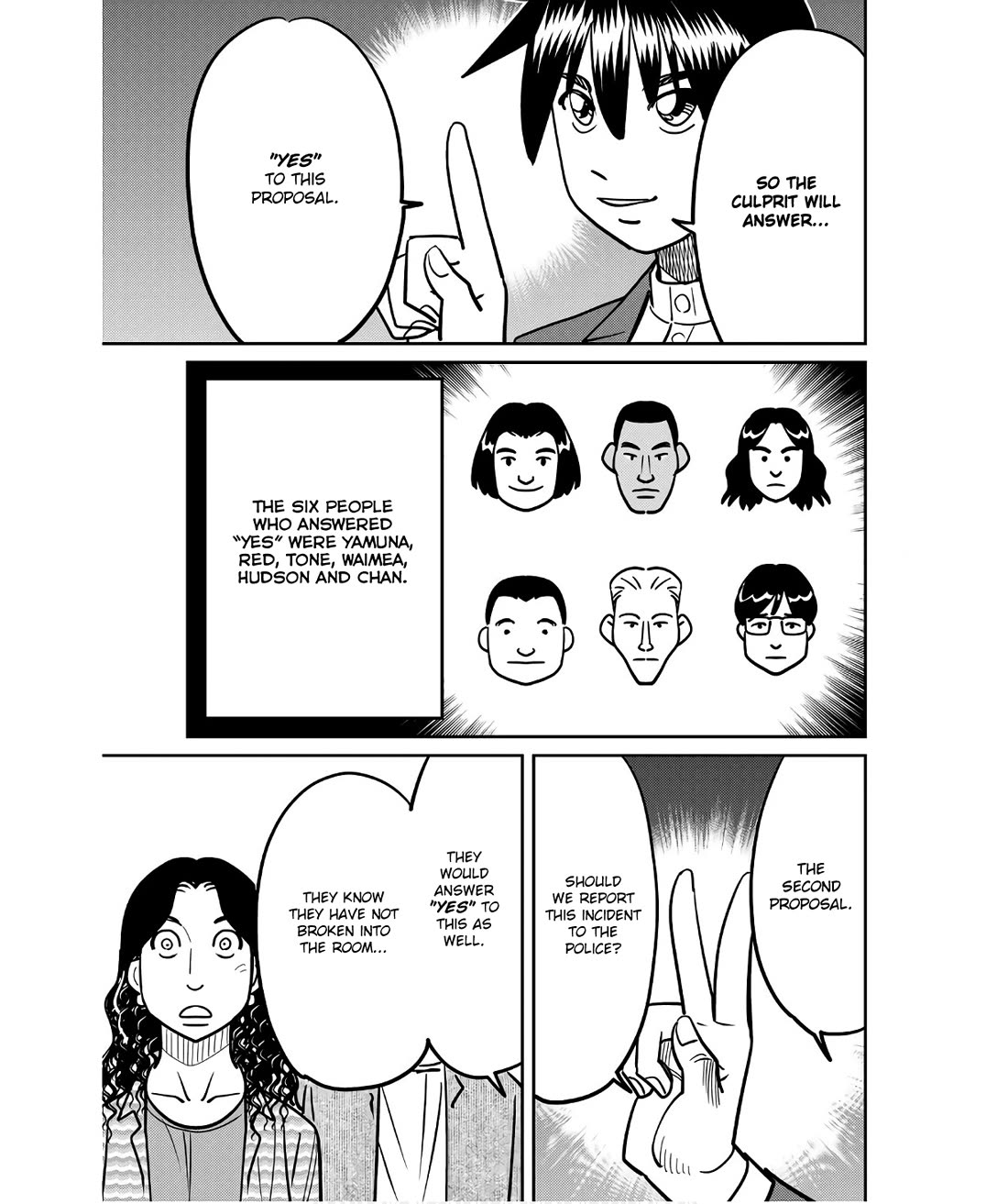 Q.E.D. iff - Shoumei Shuuryou Chapter 49 page 89 - Chapter 49: The Fourth Gate