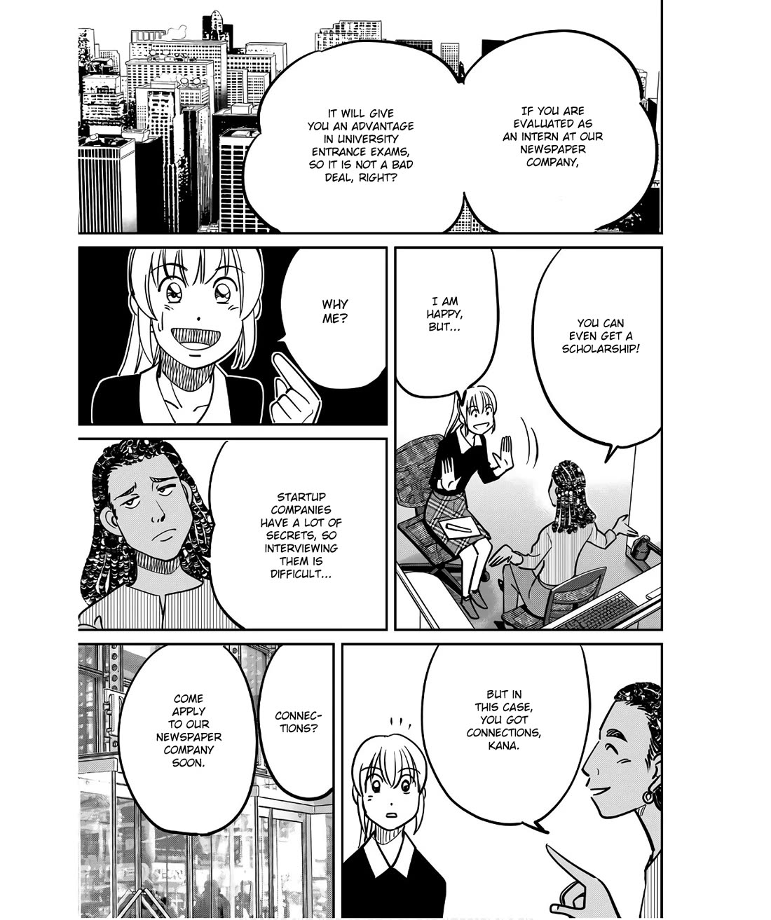 Q.E.D. iff - Shoumei Shuuryou Chapter 49 page 9 - Chapter 49: The Fourth Gate