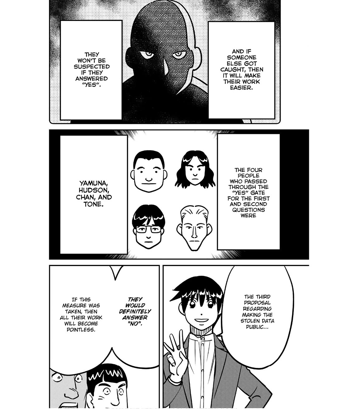 Q.E.D. iff - Shoumei Shuuryou Chapter 49 page 90 - Chapter 49: The Fourth Gate