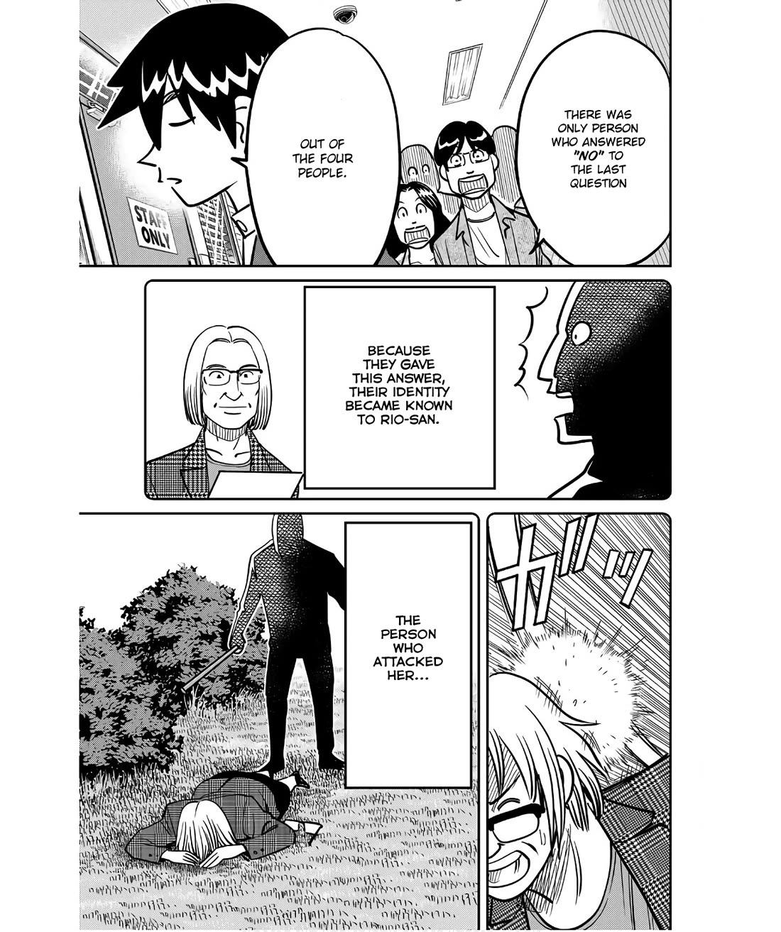 Q.E.D. iff - Shoumei Shuuryou Chapter 49 page 91 - Chapter 49: The Fourth Gate