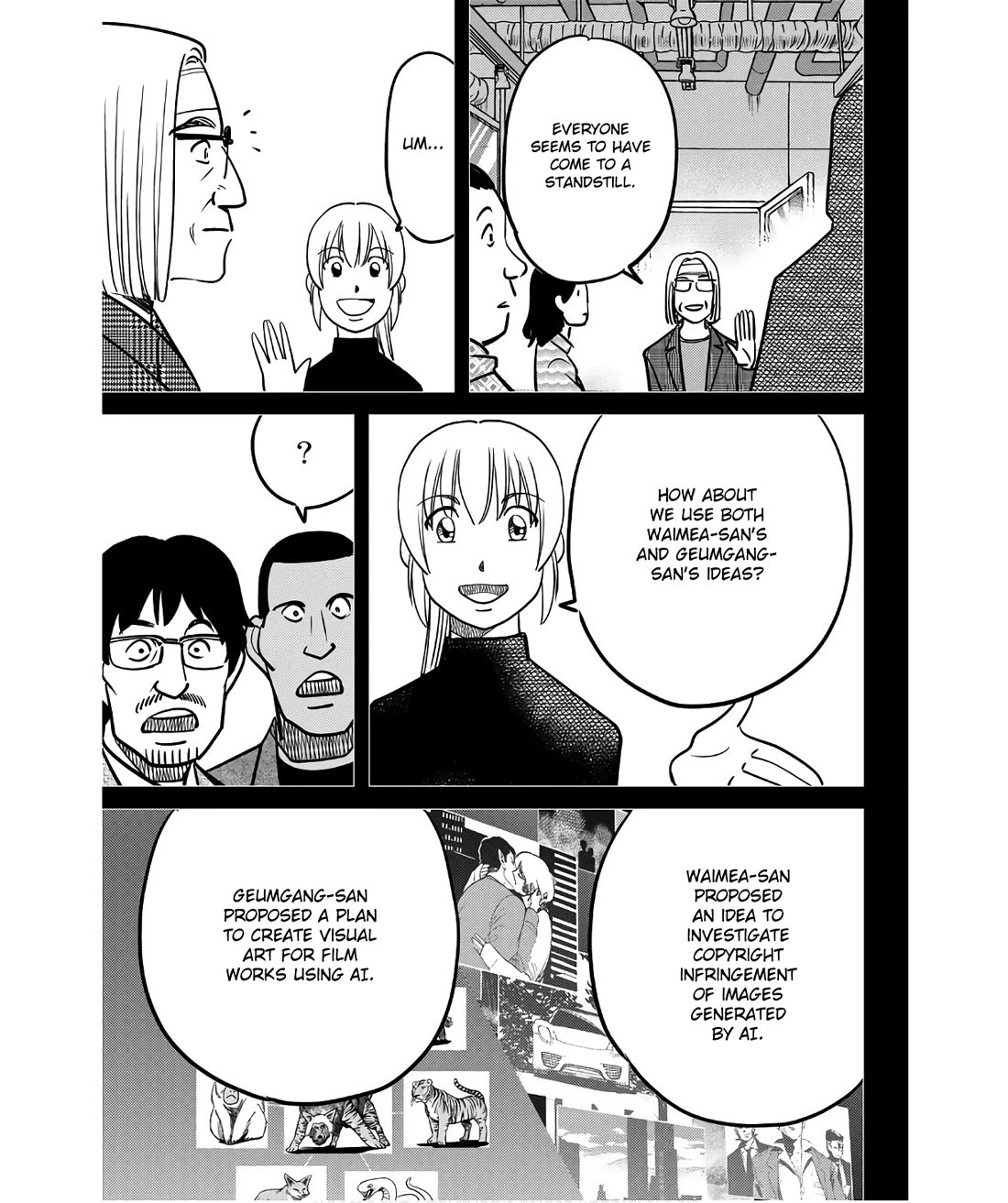 Q.E.D. iff - Shoumei Shuuryou Chapter 49 page 95 - Chapter 49: The Fourth Gate