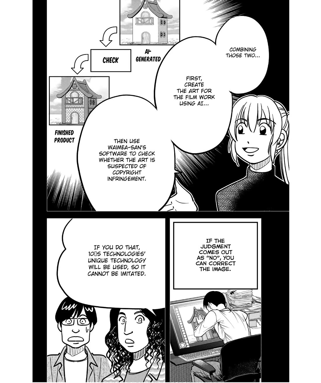 Q.E.D. iff - Shoumei Shuuryou Chapter 49 page 96 - Chapter 49: The Fourth Gate