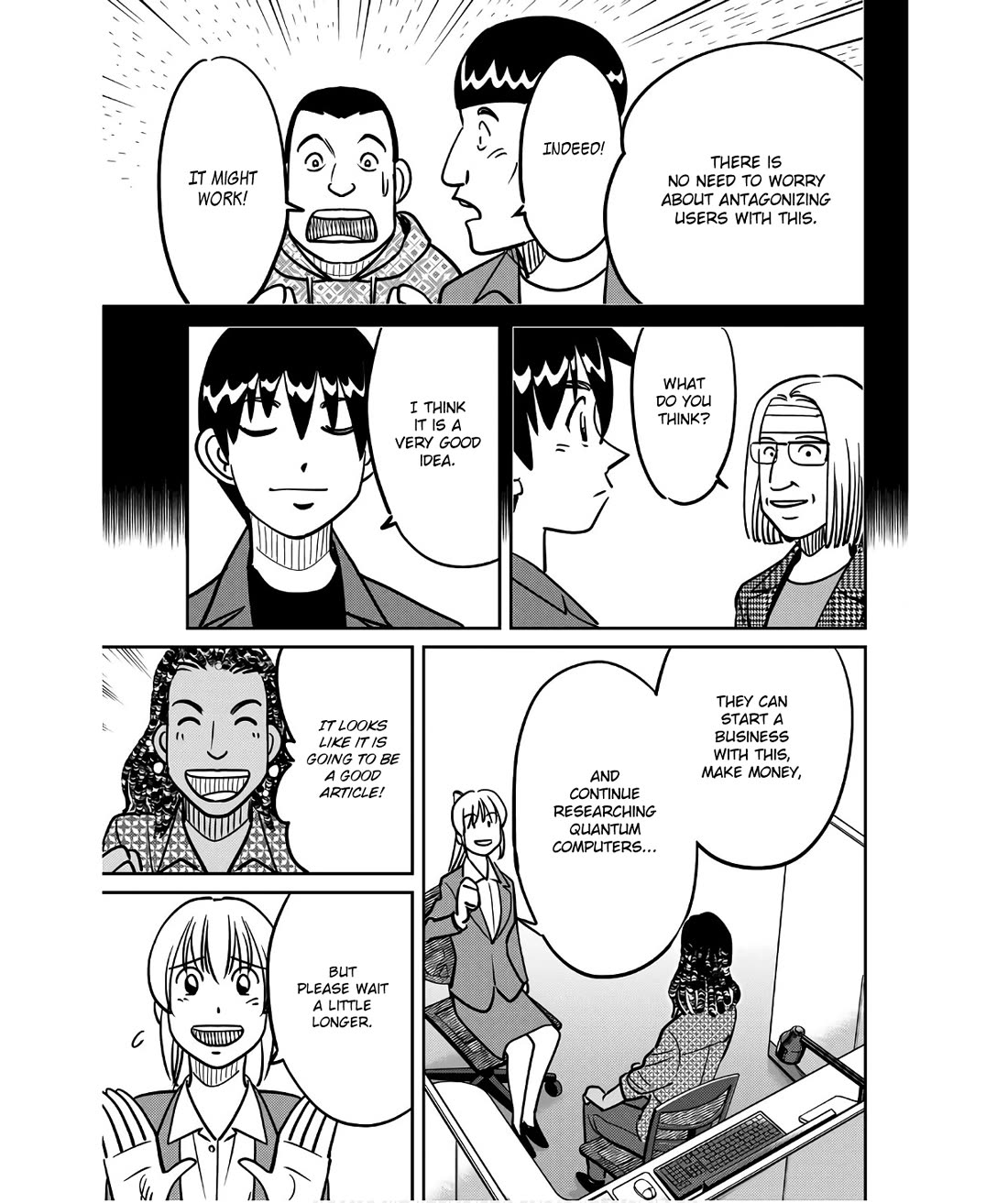 Q.E.D. iff - Shoumei Shuuryou Chapter 49 page 97 - Chapter 49: The Fourth Gate