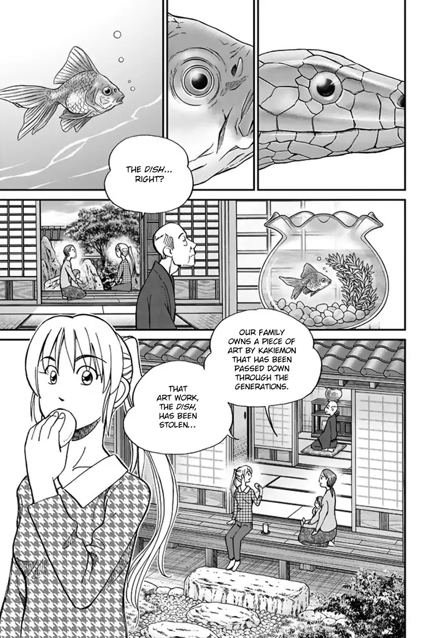 Q.E.D. iff - Shoumei Shuuryou Chapter 5 page 13 - Chapter 5: Three Killers