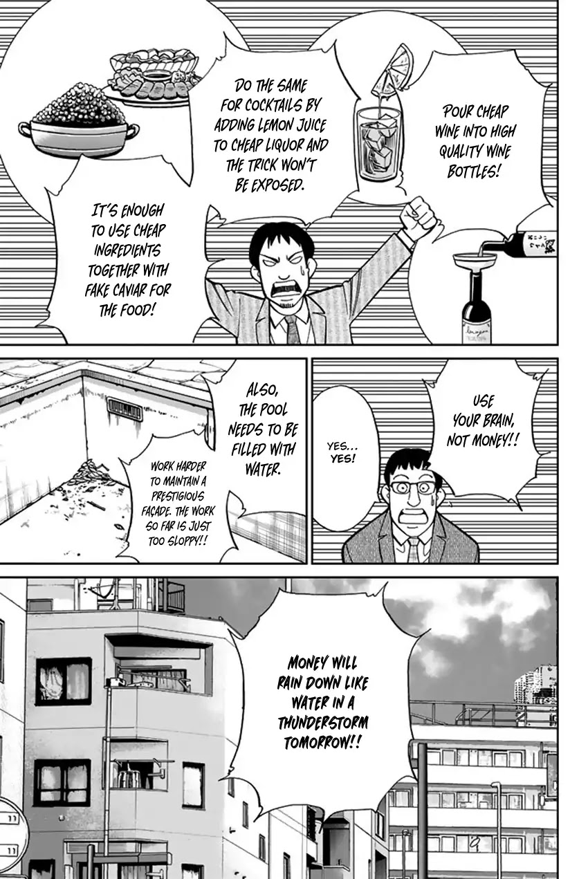 Q.E.D. iff - Shoumei Shuuryou Chapter 5 page 19 - Chapter 5: Three Killers