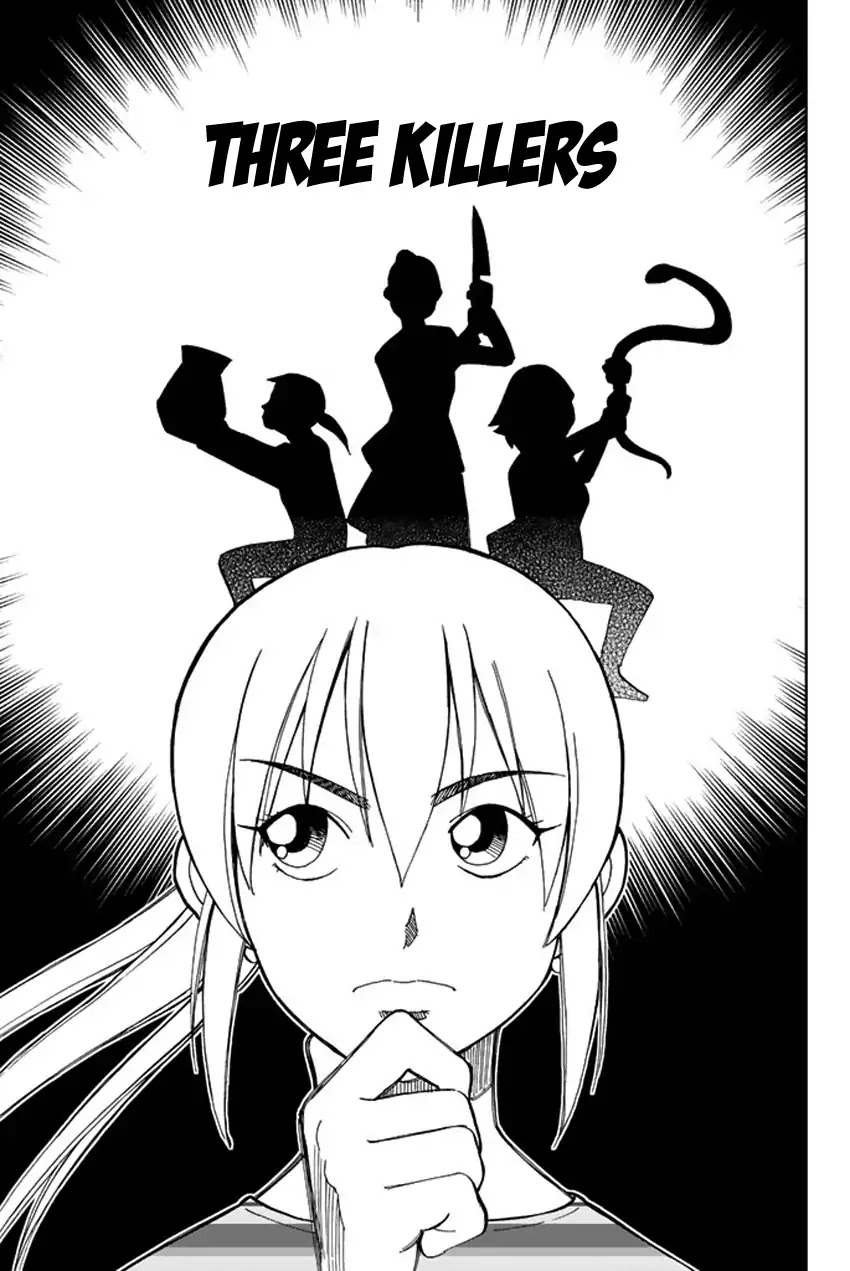 Q.E.D. iff - Shoumei Shuuryou Chapter 5 page 3 - Chapter 5: Three Killers