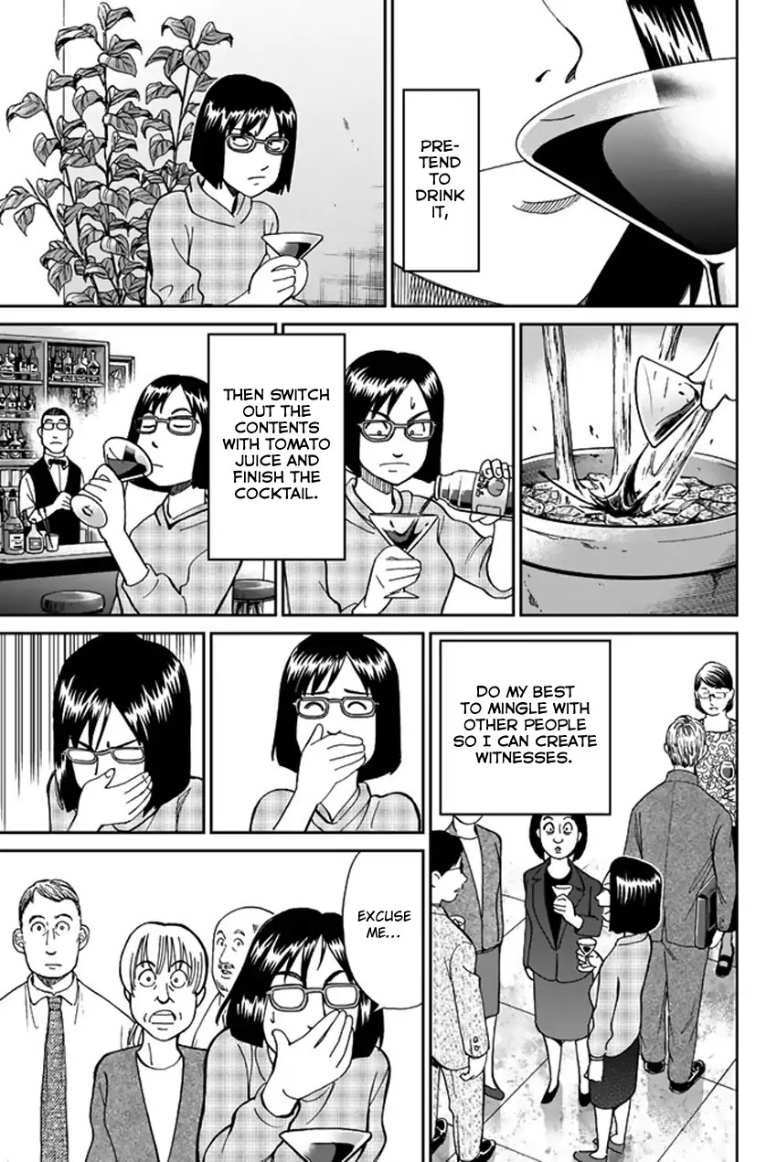 Q.E.D. iff - Shoumei Shuuryou Chapter 5 page 30 - Chapter 5: Three Killers