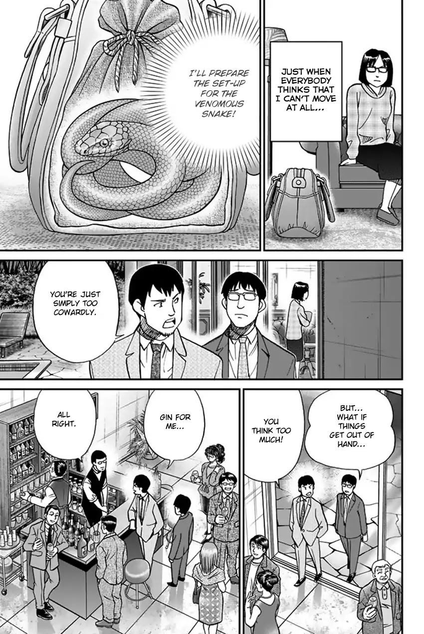 Q.E.D. iff - Shoumei Shuuryou Chapter 5 page 32 - Chapter 5: Three Killers