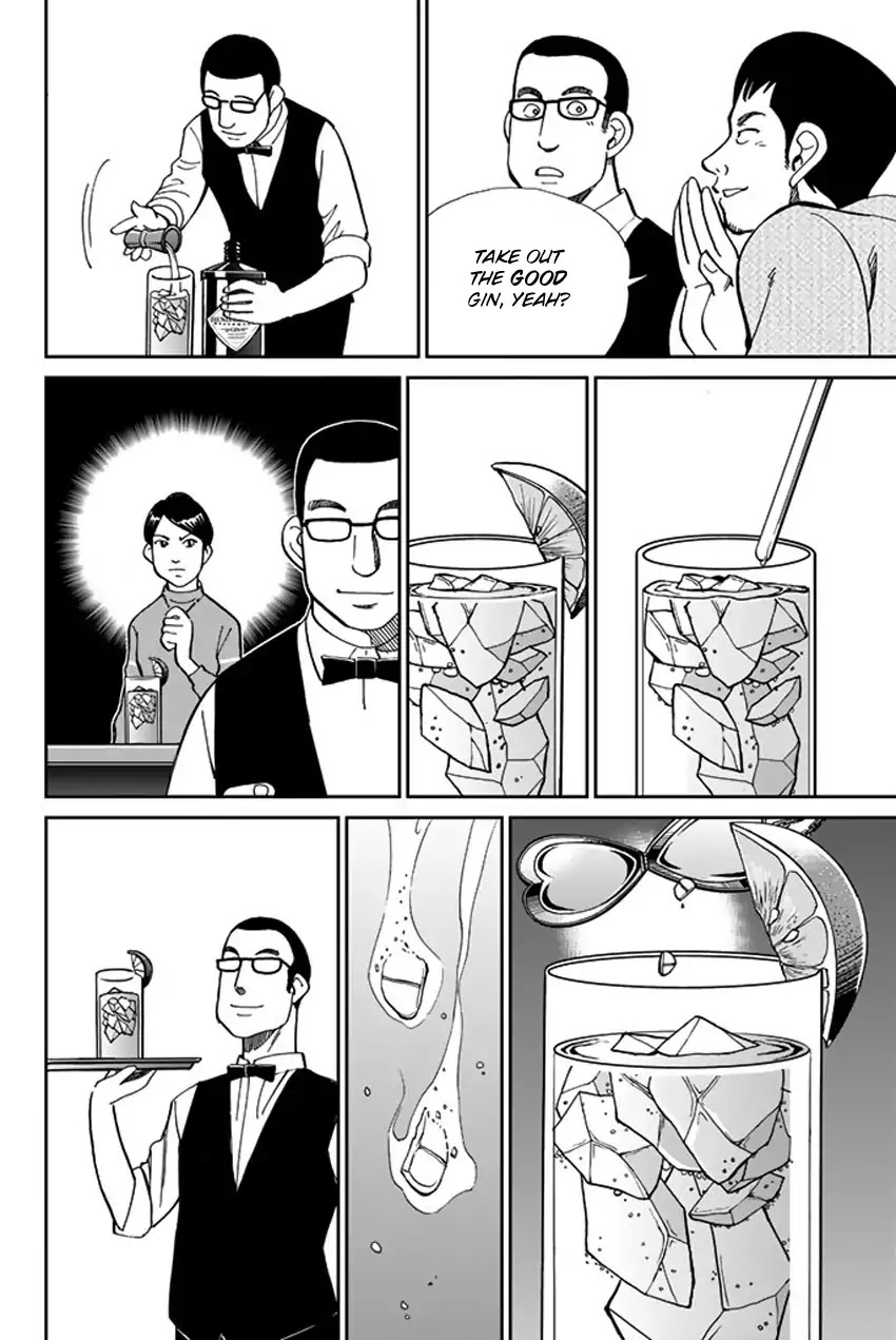 Q.E.D. iff - Shoumei Shuuryou Chapter 5 page 33 - Chapter 5: Three Killers