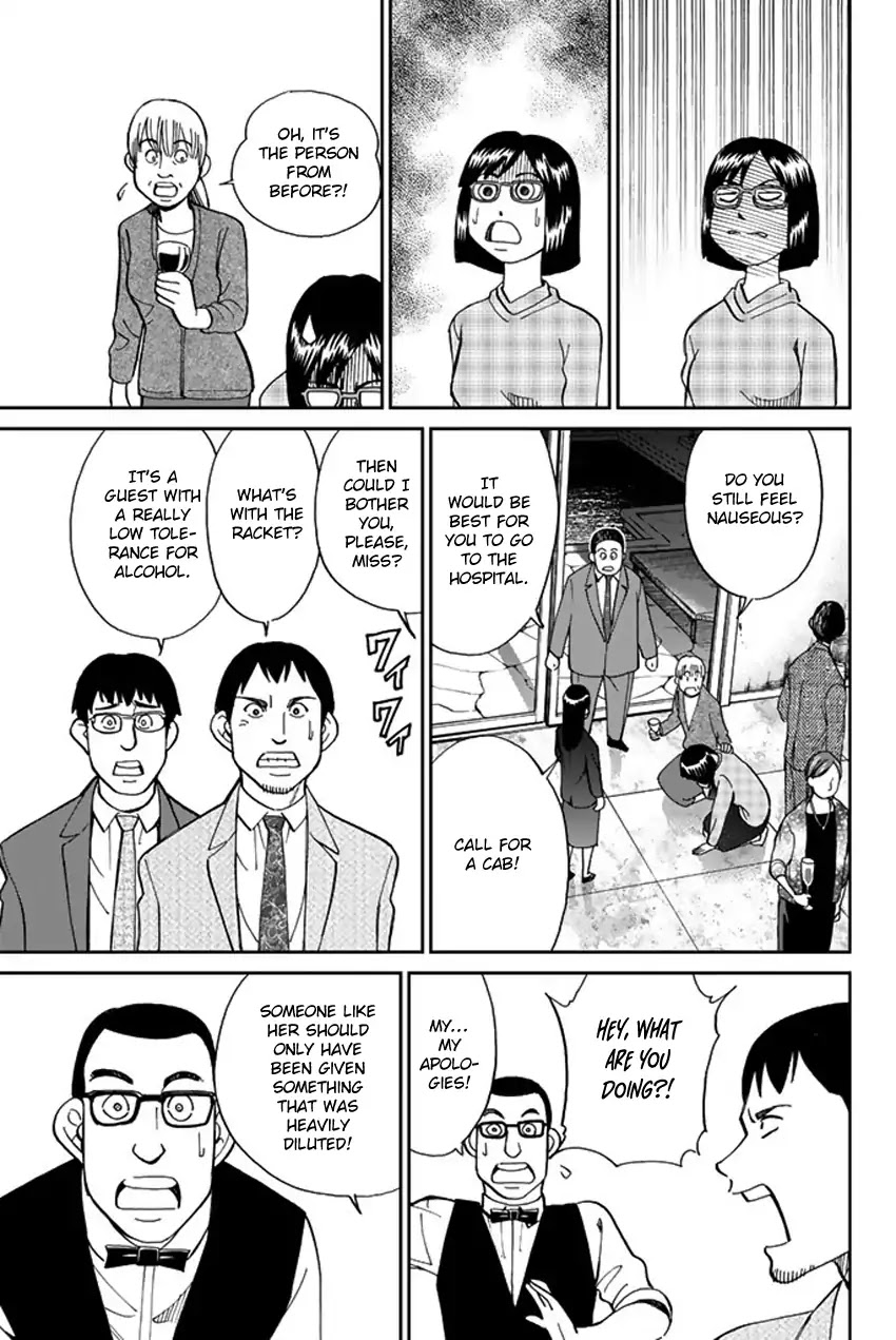 Q.E.D. iff - Shoumei Shuuryou Chapter 5 page 36 - Chapter 5: Three Killers