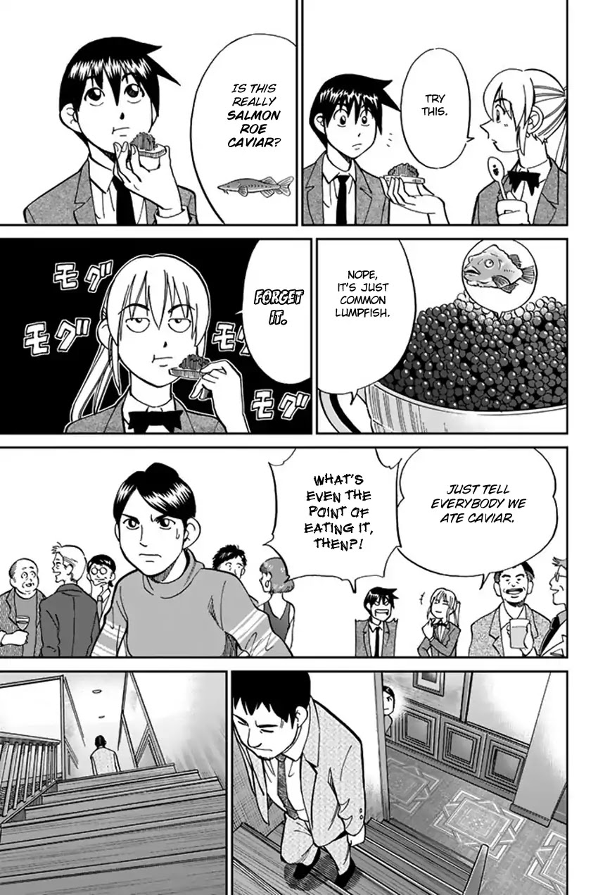 Q.E.D. iff - Shoumei Shuuryou Chapter 5 page 38 - Chapter 5: Three Killers