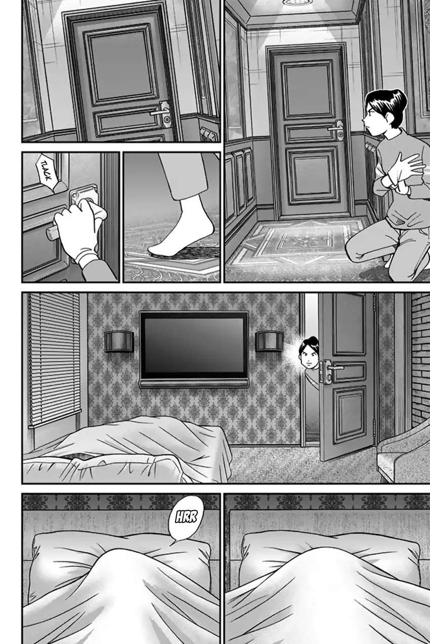 Q.E.D. iff - Shoumei Shuuryou Chapter 5 page 39 - Chapter 5: Three Killers