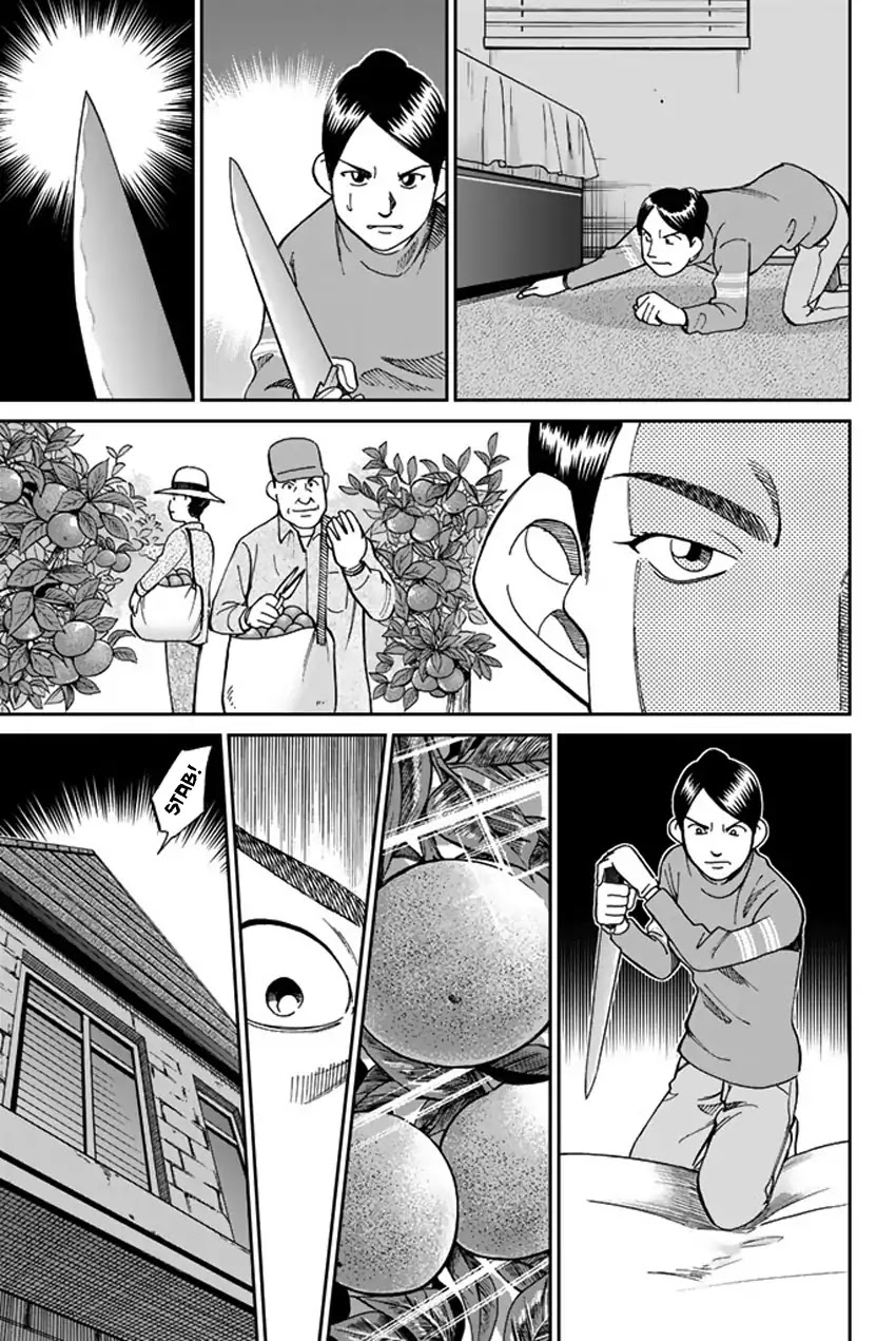 Q.E.D. iff - Shoumei Shuuryou Chapter 5 page 40 - Chapter 5: Three Killers