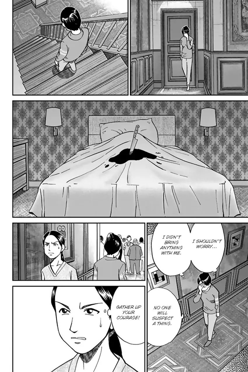 Q.E.D. iff - Shoumei Shuuryou Chapter 5 page 41 - Chapter 5: Three Killers