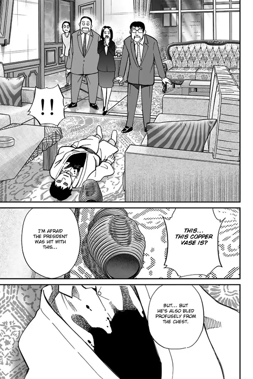 Q.E.D. iff - Shoumei Shuuryou Chapter 5 page 48 - Chapter 5: Three Killers
