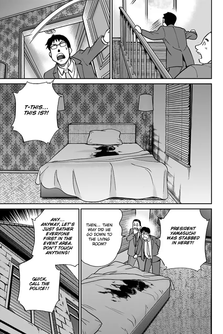 Q.E.D. iff - Shoumei Shuuryou Chapter 5 page 50 - Chapter 5: Three Killers