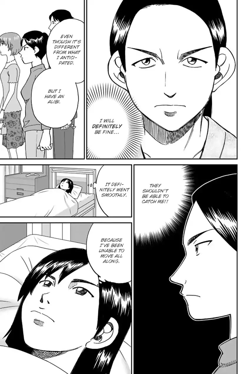 Q.E.D. iff - Shoumei Shuuryou Chapter 5 page 52 - Chapter 5: Three Killers