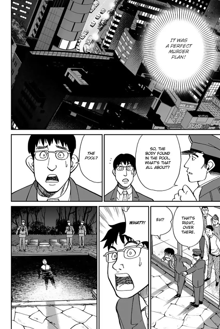 Q.E.D. iff - Shoumei Shuuryou Chapter 5 page 53 - Chapter 5: Three Killers