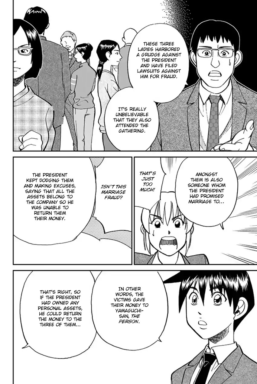 Q.E.D. iff - Shoumei Shuuryou Chapter 5 page 59 - Chapter 5: Three Killers