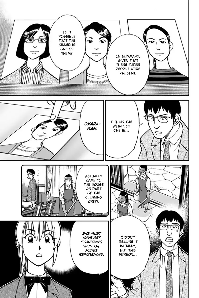 Q.E.D. iff - Shoumei Shuuryou Chapter 5 page 60 - Chapter 5: Three Killers