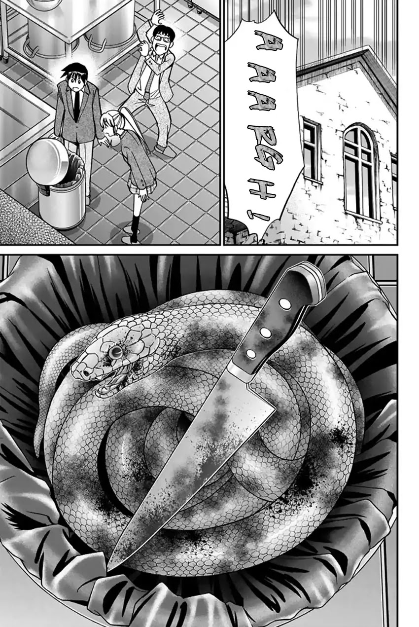 Q.E.D. iff - Shoumei Shuuryou Chapter 5 page 62 - Chapter 5: Three Killers