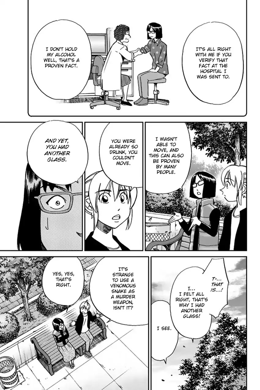 Q.E.D. iff - Shoumei Shuuryou Chapter 5 page 64 - Chapter 5: Three Killers