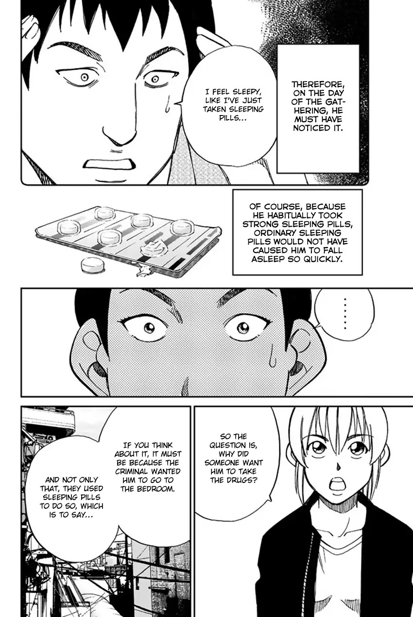 Q.E.D. iff - Shoumei Shuuryou Chapter 5 page 67 - Chapter 5: Three Killers