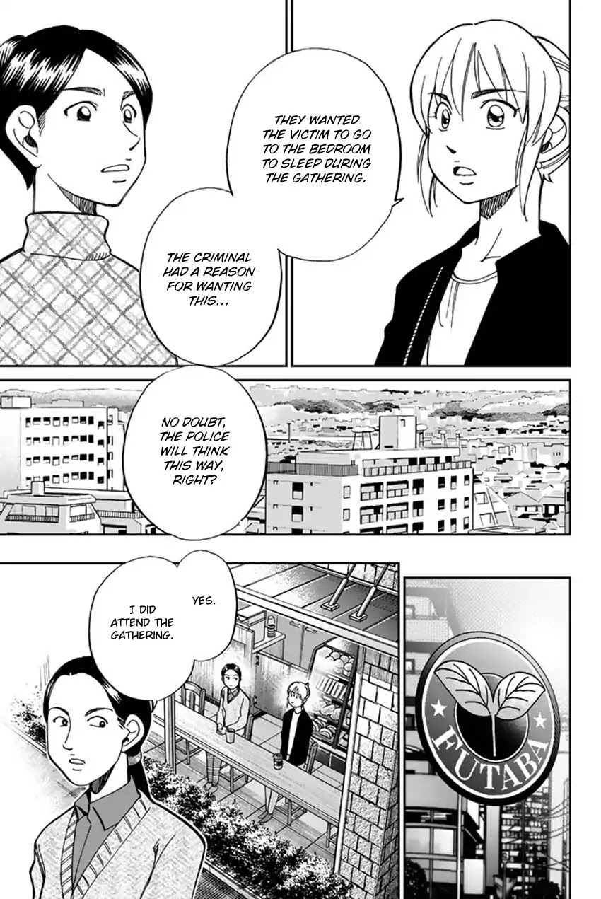 Q.E.D. iff - Shoumei Shuuryou Chapter 5 page 68 - Chapter 5: Three Killers