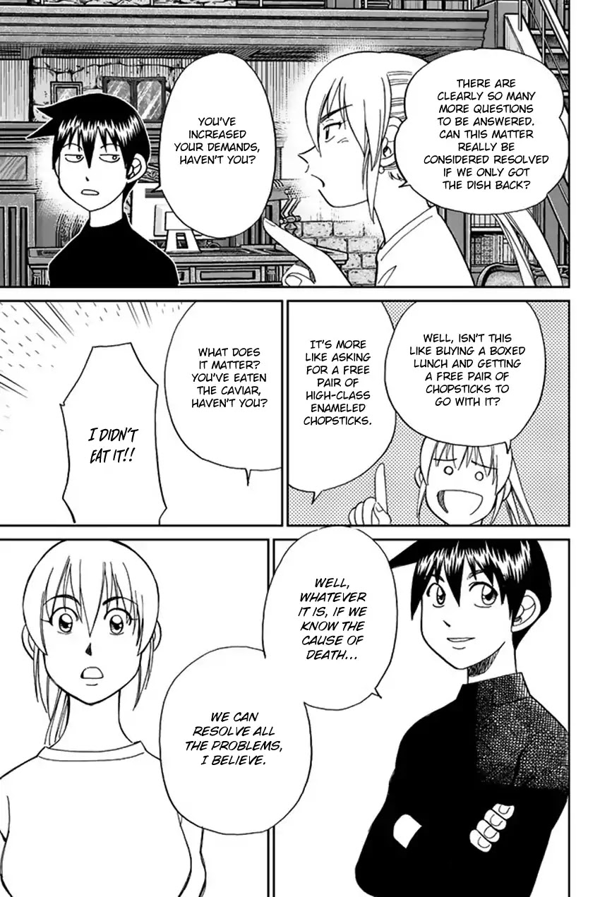 Q.E.D. iff - Shoumei Shuuryou Chapter 5 page 72 - Chapter 5: Three Killers