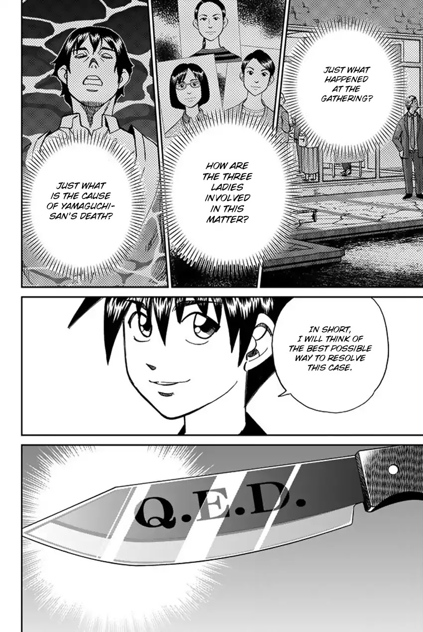 Q.E.D. iff - Shoumei Shuuryou Chapter 5 page 73 - Chapter 5: Three Killers