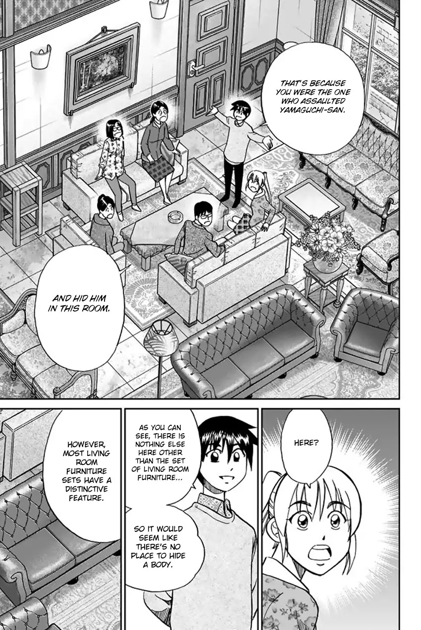 Q.E.D. iff - Shoumei Shuuryou Chapter 5 page 86 - Chapter 5: Three Killers