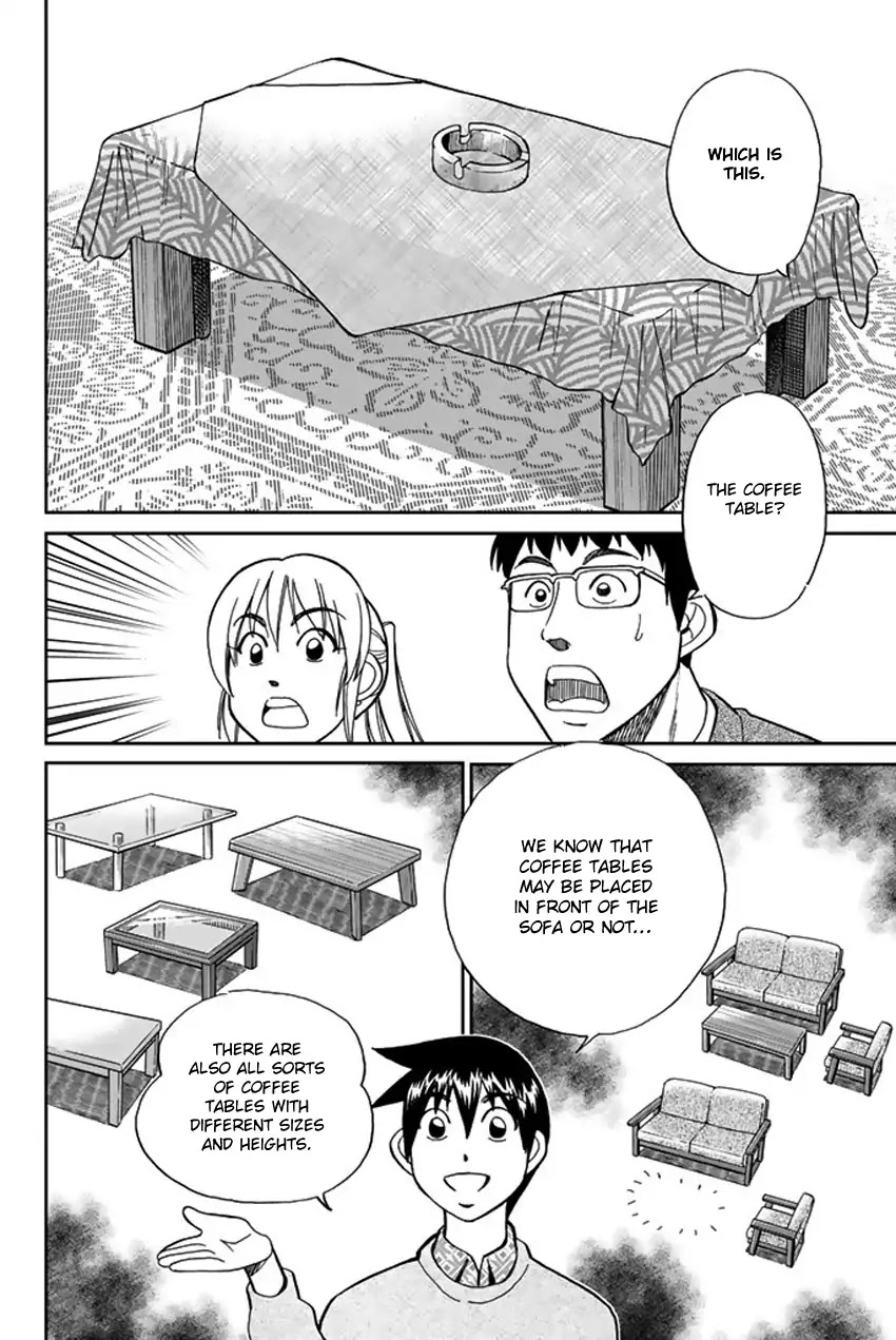 Q.E.D. iff - Shoumei Shuuryou Chapter 5 page 87 - Chapter 5: Three Killers