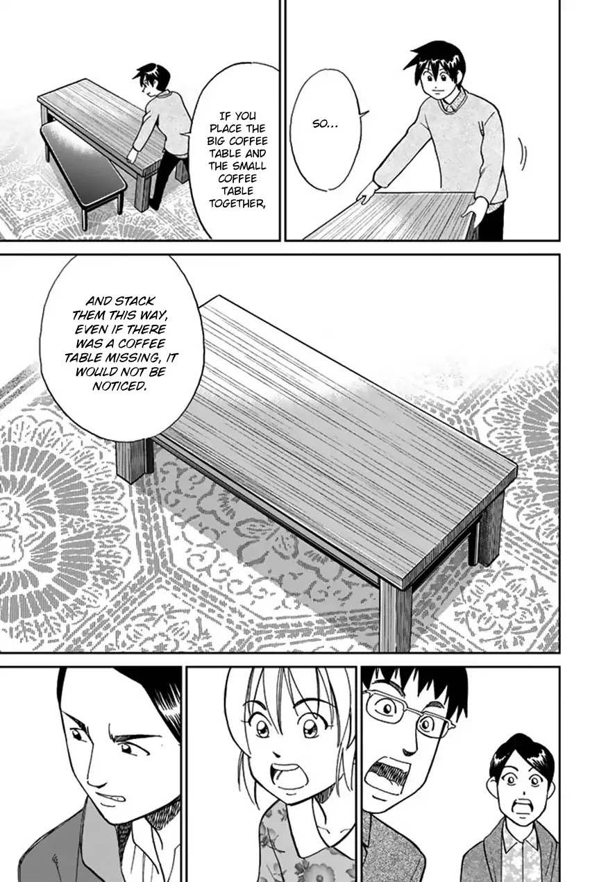 Q.E.D. iff - Shoumei Shuuryou Chapter 5 page 88 - Chapter 5: Three Killers