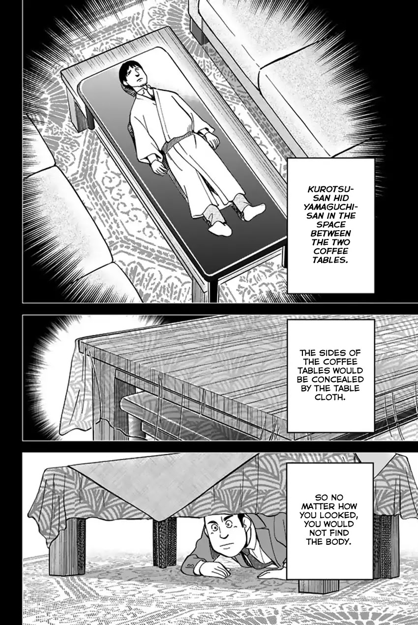 Q.E.D. iff - Shoumei Shuuryou Chapter 5 page 89 - Chapter 5: Three Killers