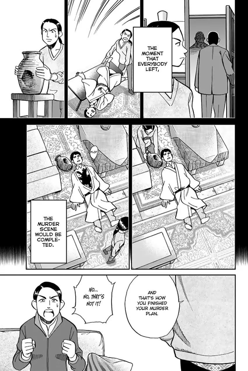 Q.E.D. iff - Shoumei Shuuryou Chapter 5 page 90 - Chapter 5: Three Killers