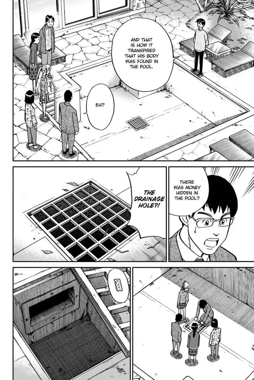 Q.E.D. iff - Shoumei Shuuryou Chapter 5 page 93 - Chapter 5: Three Killers