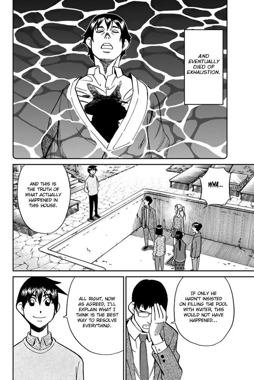 Q.E.D. iff - Shoumei Shuuryou Chapter 5 page 95 - Chapter 5: Three Killers