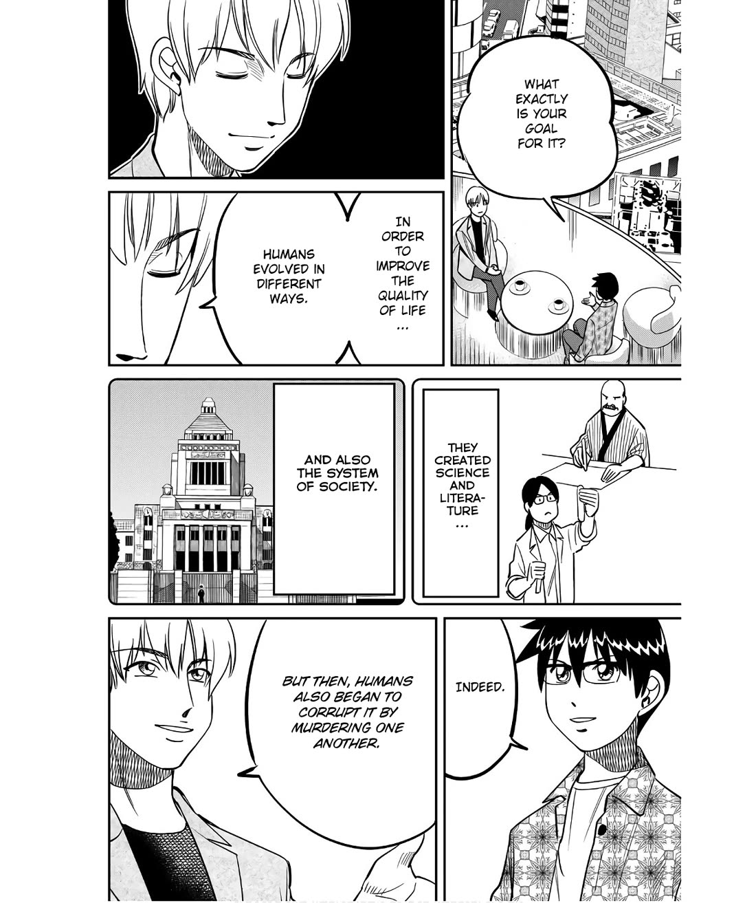 Q.E.D. iff - Shoumei Shuuryou Chapter 50 page 12 - Chapter 50: A Simple Answer