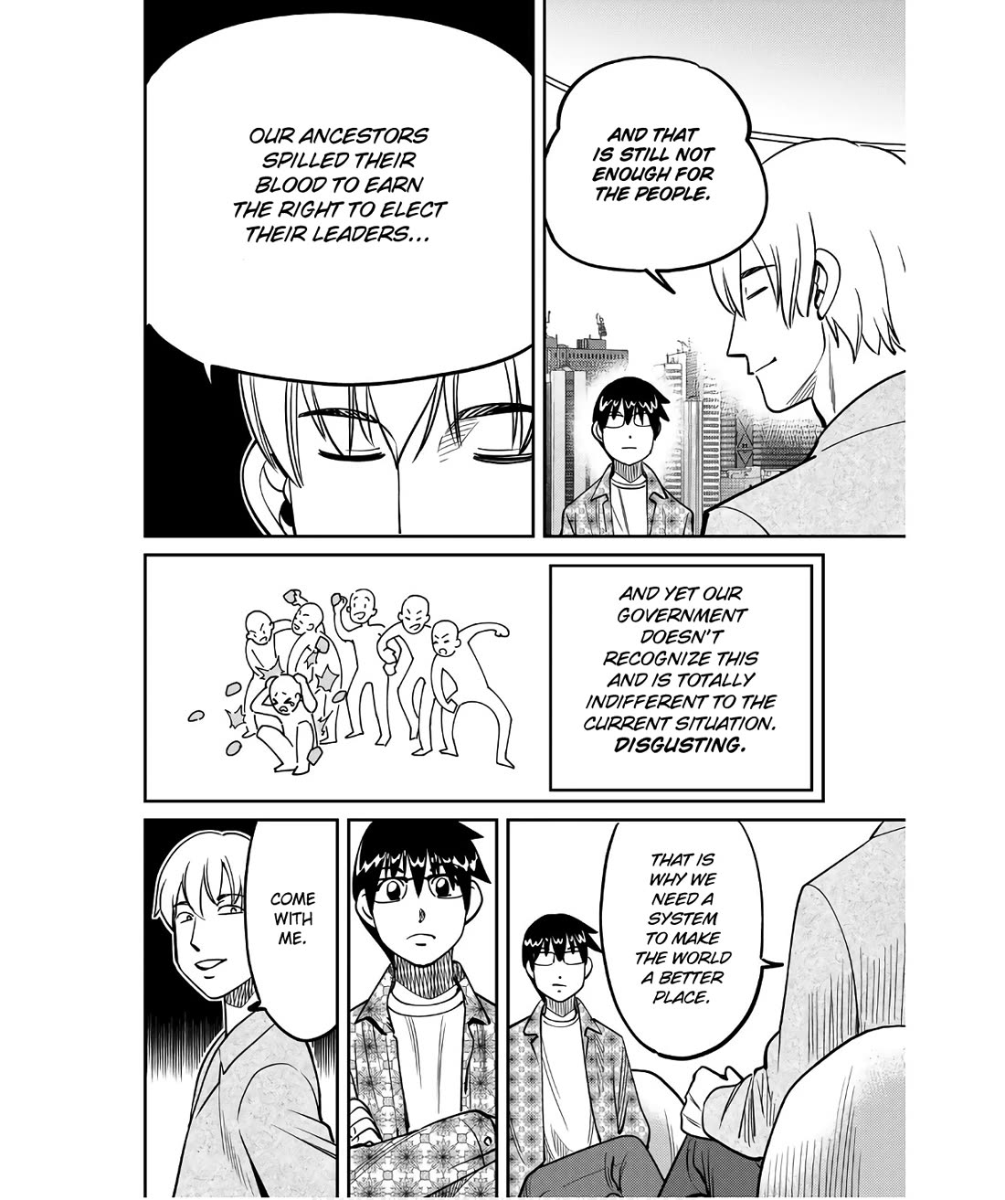 Q.E.D. iff - Shoumei Shuuryou Chapter 50 page 14 - Chapter 50: A Simple Answer