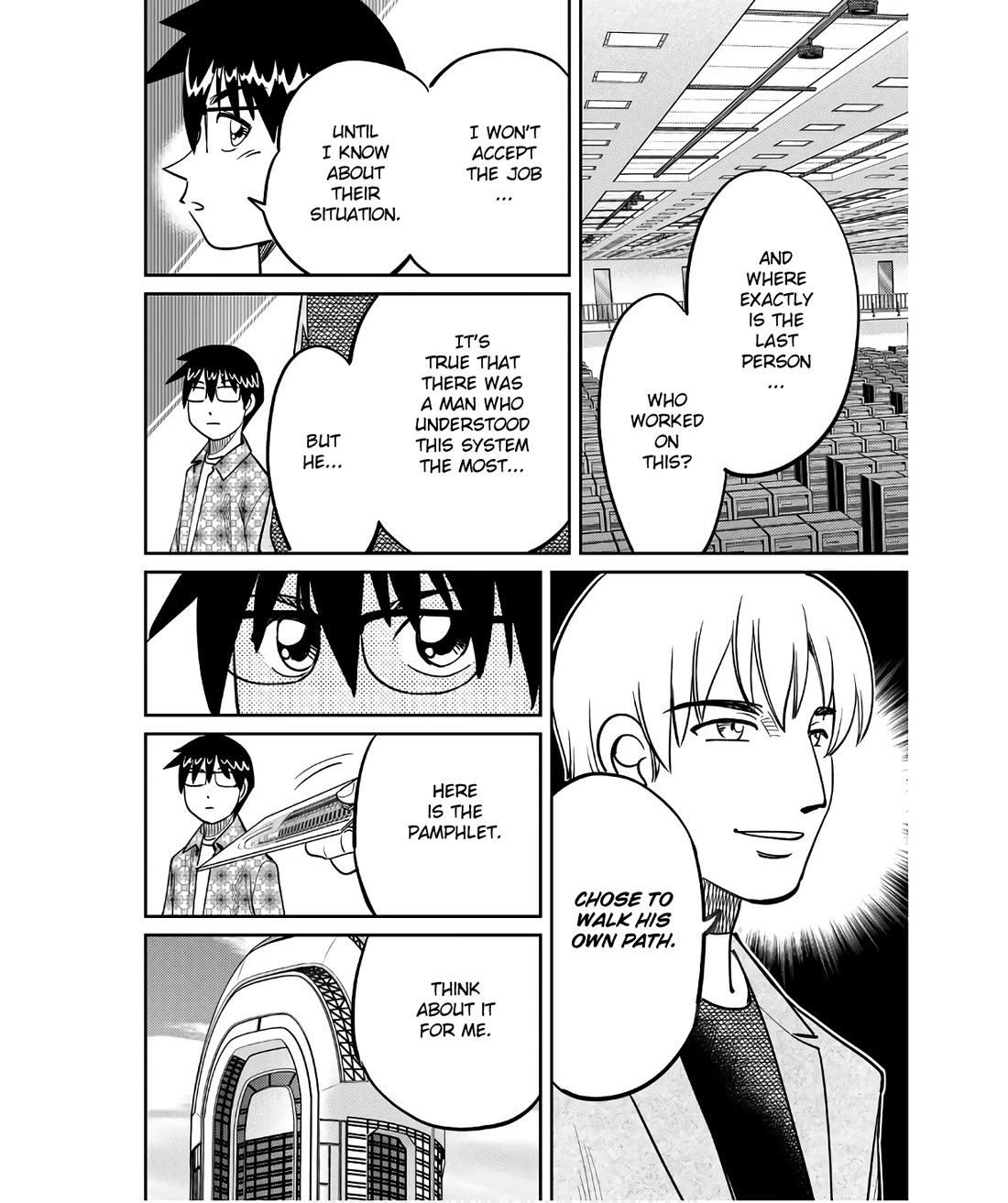 Q.E.D. iff - Shoumei Shuuryou Chapter 50 page 16 - Chapter 50: A Simple Answer