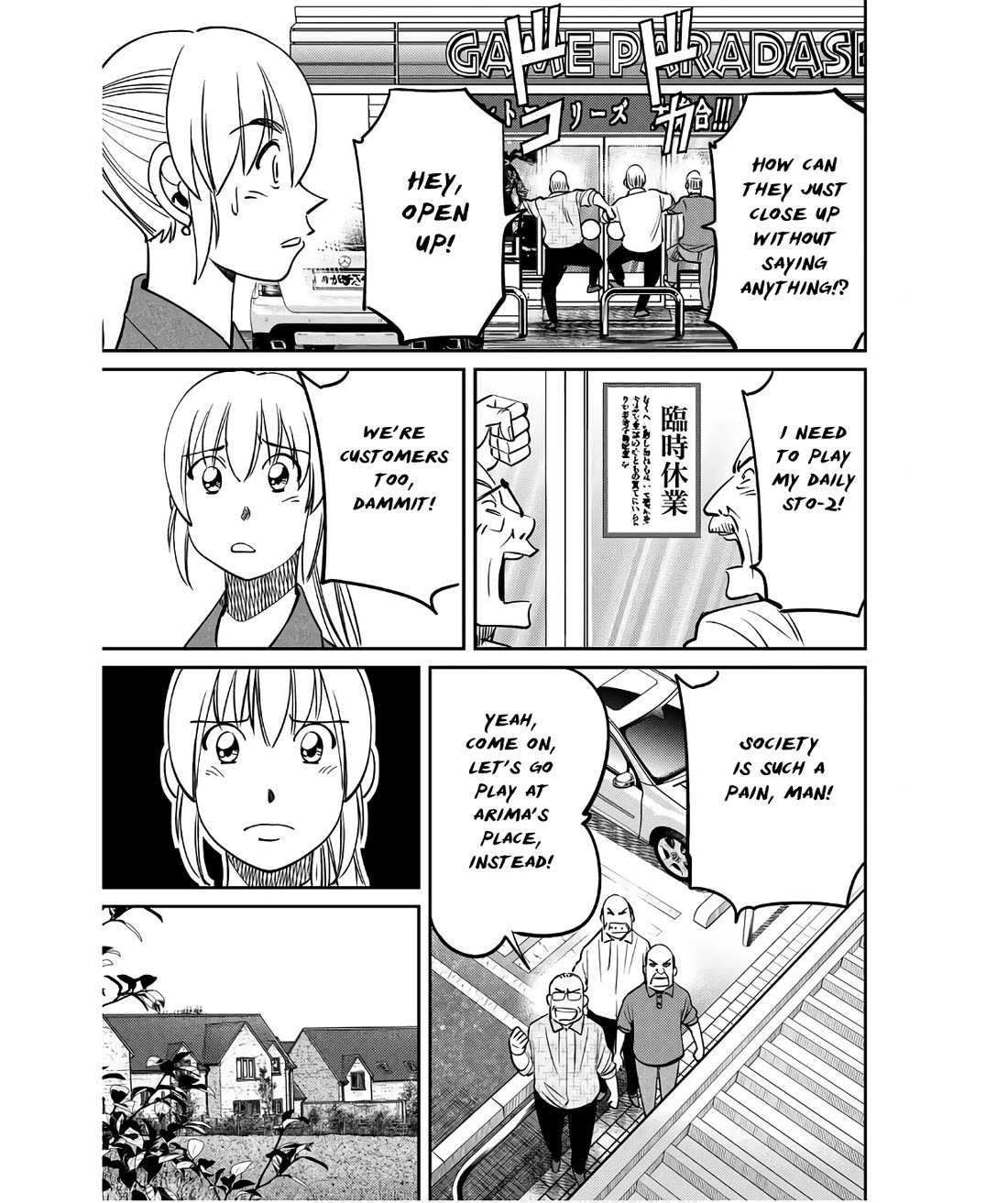 Q.E.D. iff - Shoumei Shuuryou Chapter 50 page 25 - Chapter 50: A Simple Answer