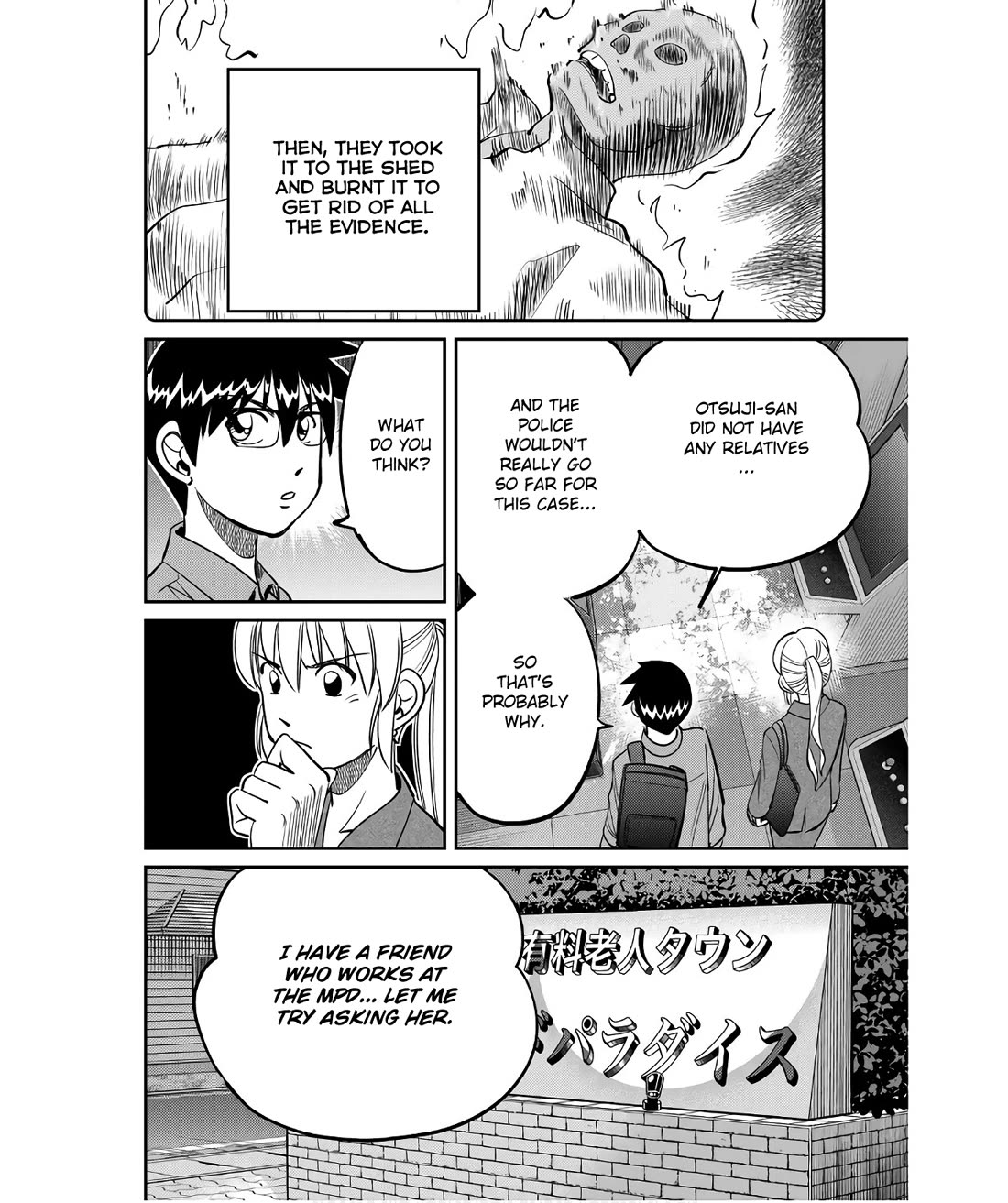 Q.E.D. iff - Shoumei Shuuryou Chapter 50 page 36 - Chapter 50: A Simple Answer