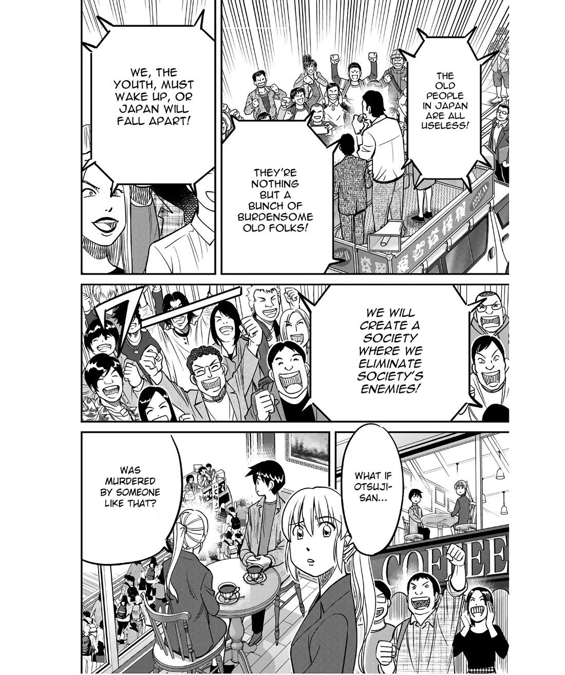 Q.E.D. iff - Shoumei Shuuryou Chapter 50 page 40 - Chapter 50: A Simple Answer