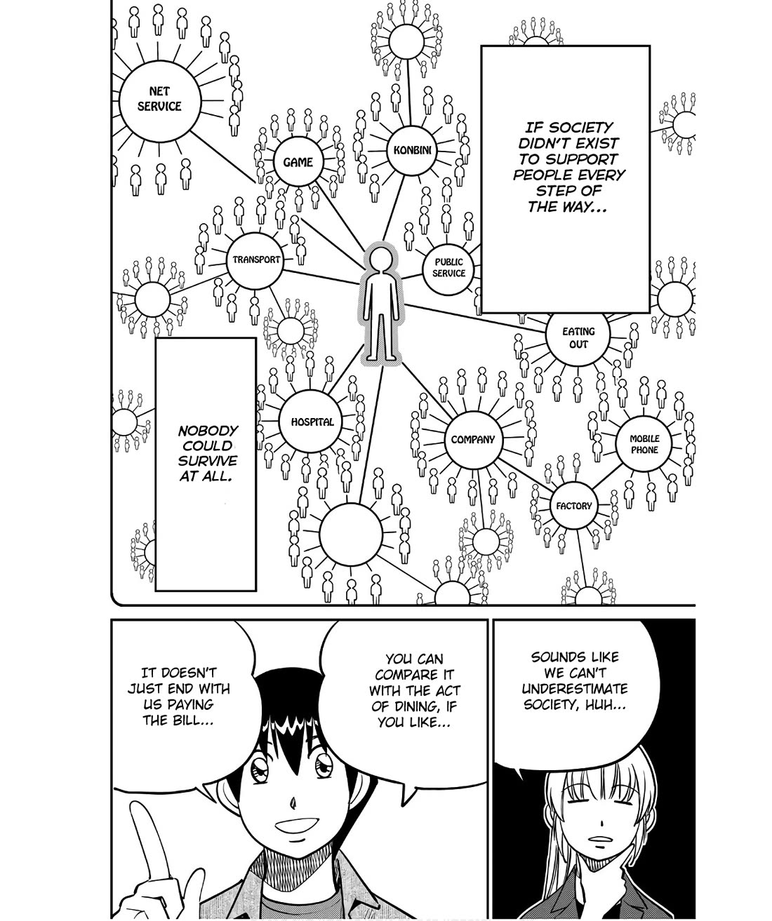 Q.E.D. iff - Shoumei Shuuryou Chapter 50 page 44 - Chapter 50: A Simple Answer
