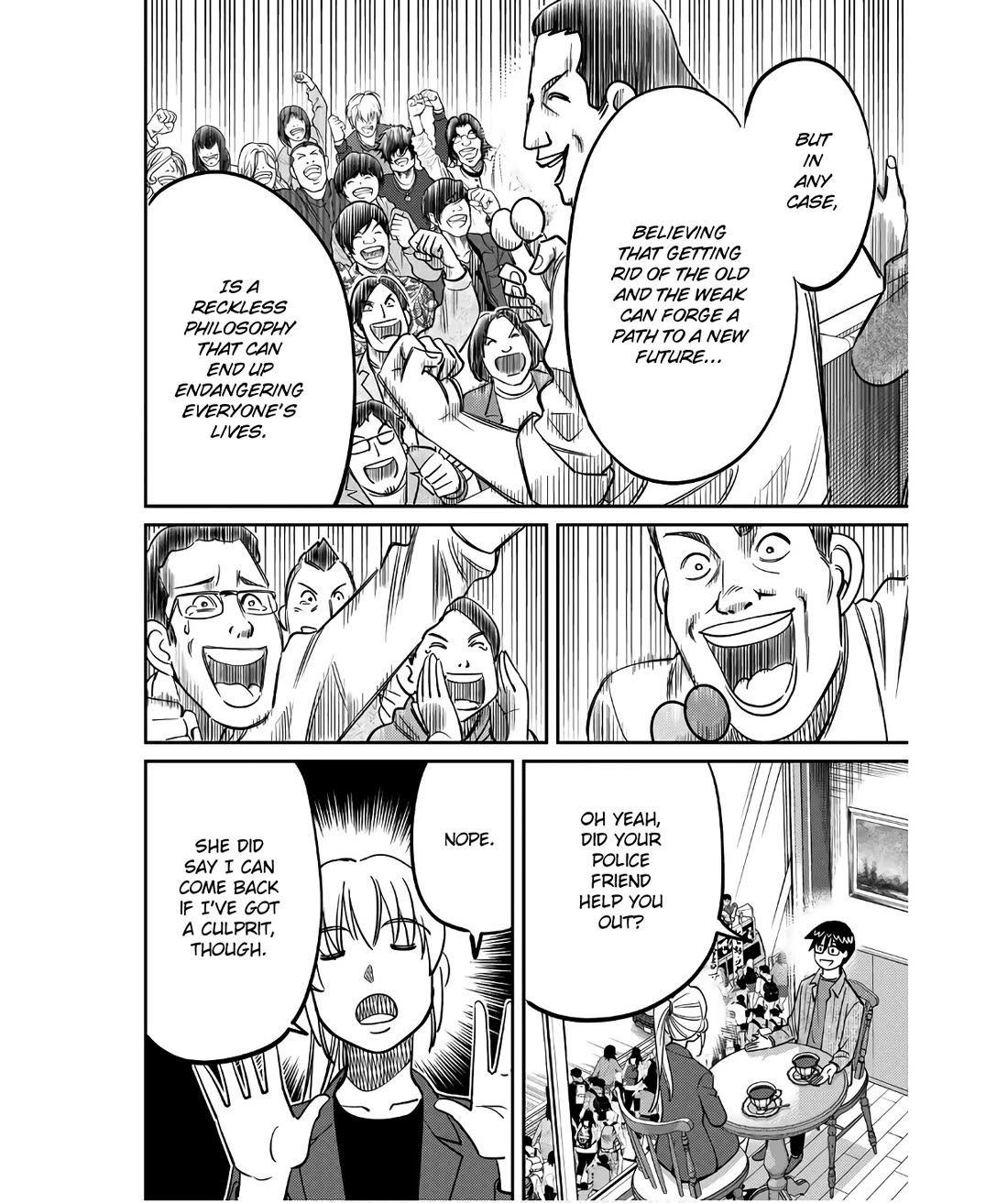 Q.E.D. iff - Shoumei Shuuryou Chapter 50 page 46 - Chapter 50: A Simple Answer