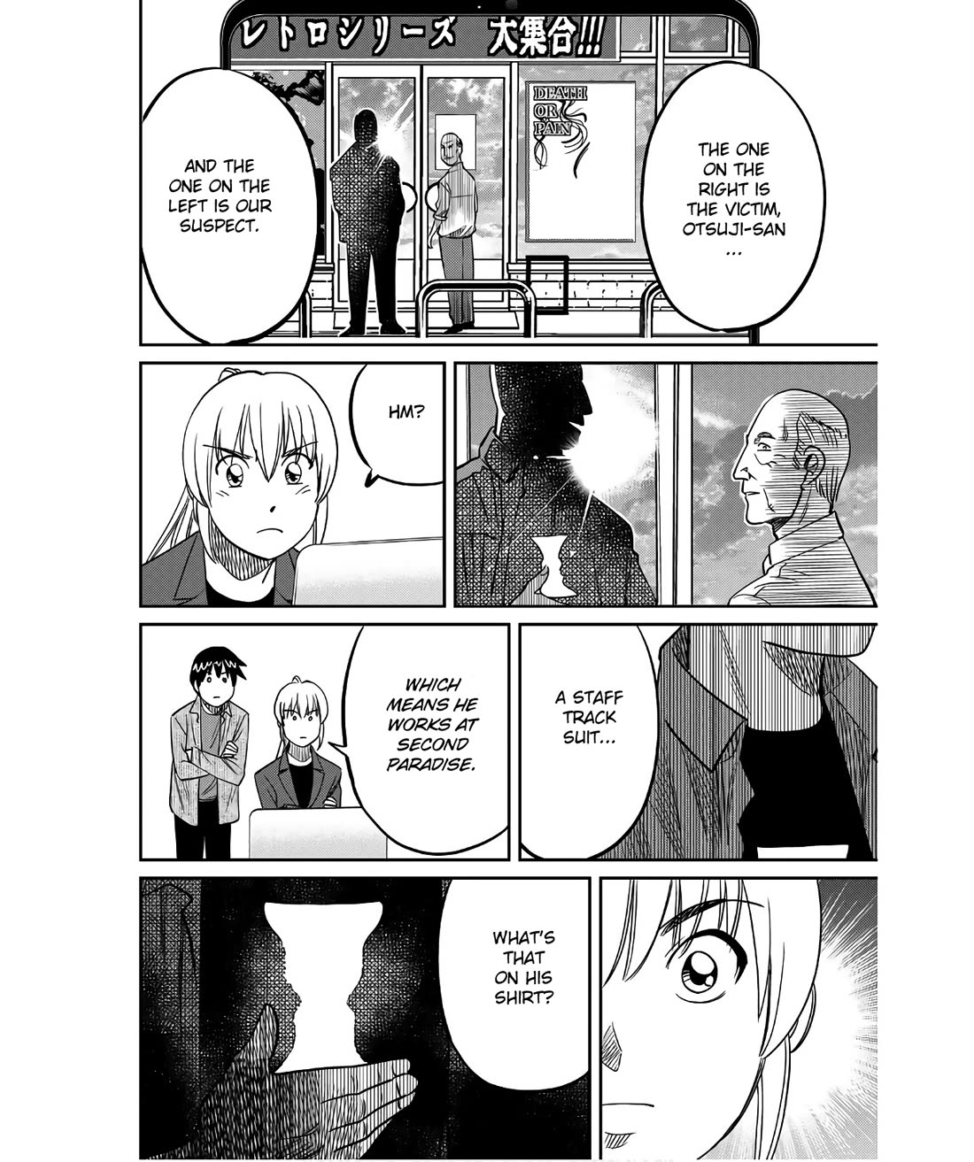 Q.E.D. iff - Shoumei Shuuryou Chapter 50 page 48 - Chapter 50: A Simple Answer