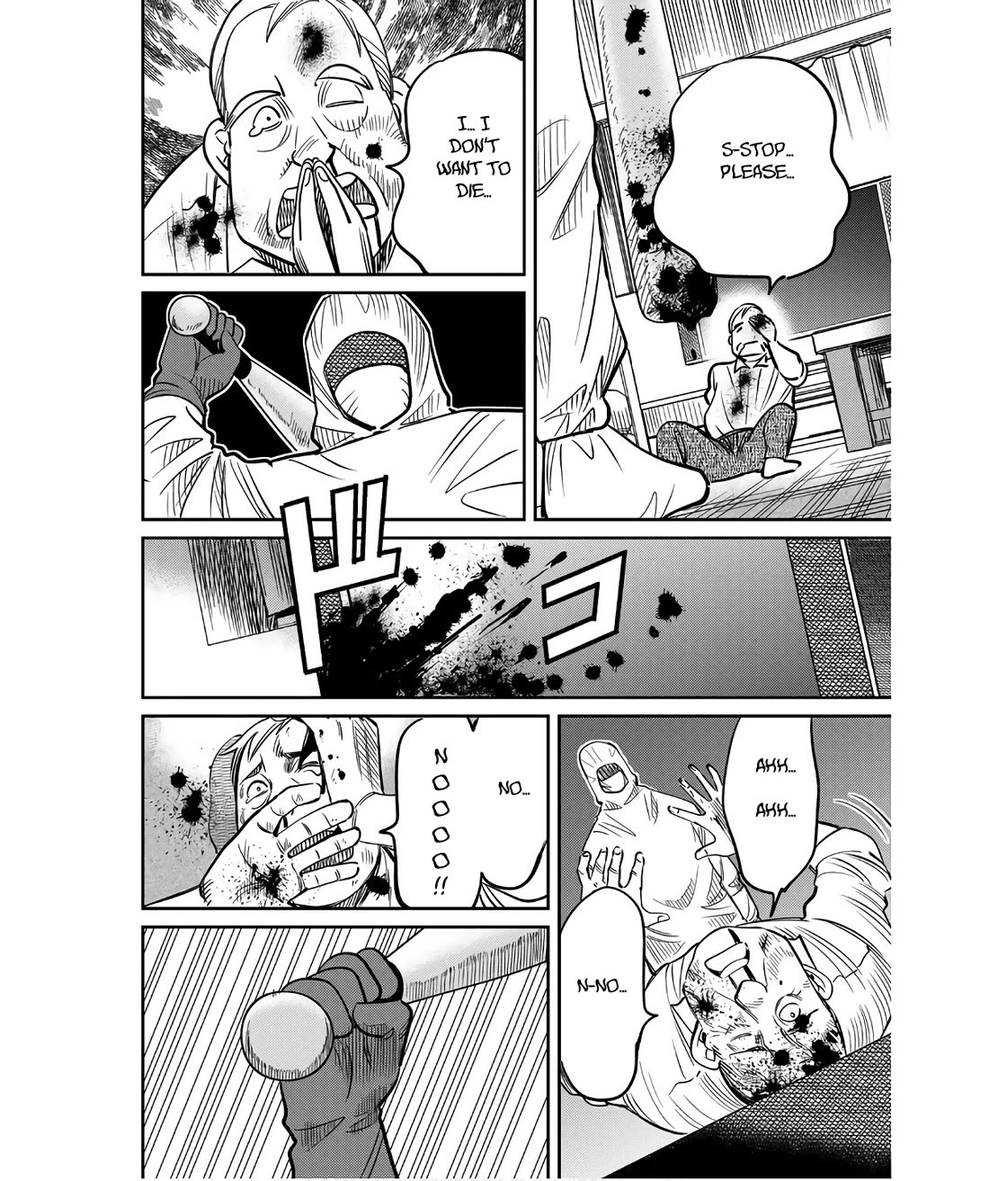 Q.E.D. iff - Shoumei Shuuryou Chapter 50 page 50 - Chapter 50: A Simple Answer