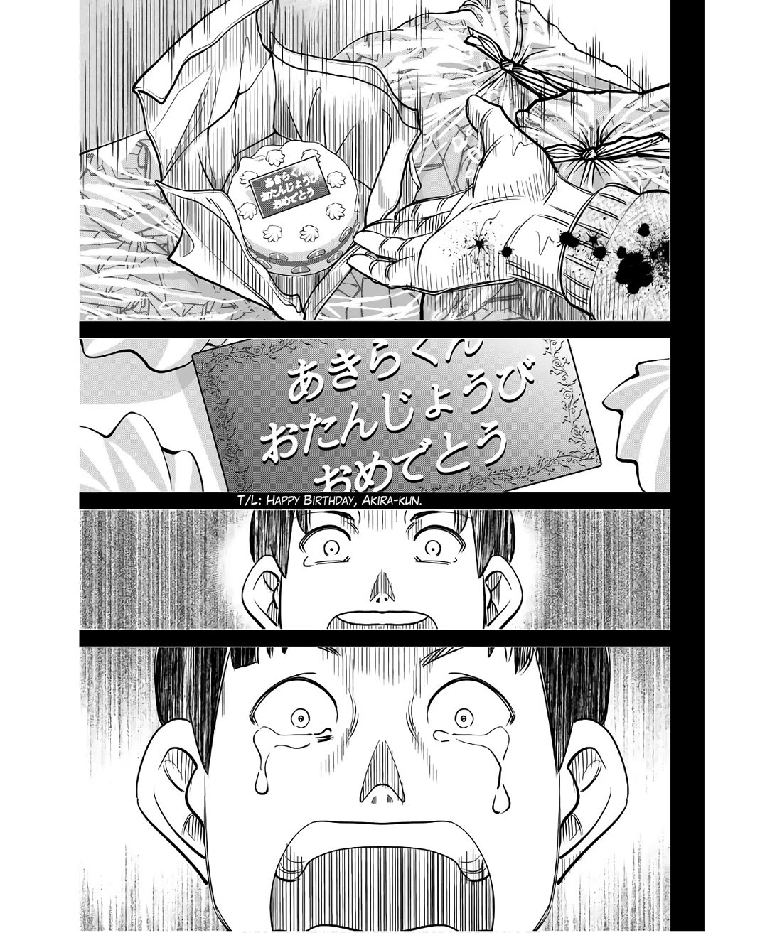 Q.E.D. iff - Shoumei Shuuryou Chapter 50 page 57 - Chapter 50: A Simple Answer